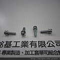 組合螺絲SEMS SCREWS圓頭十字割溝兩用螺絲套附二片墊片組合M4X16 PHILIPS HEAD SCREWS WITH SPRING+FLAT WASHERS ASSEMBLED