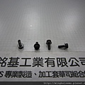 附華司螺絲 SEMS SCREWS 調質內六角螺絲套附平華司(墊圈)組合 M3X8