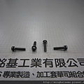 套華司螺絲 SEMS SCREWS 圓頭十字螺絲套附二片華司(墊圈)組合 M3X14