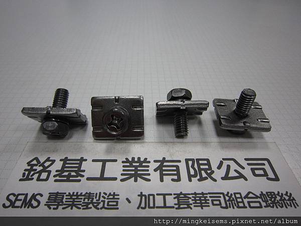 組合螺絲SEMS SCREWS 六角十字螺絲套附波型彈簧華司和長方型四角華司組合M6X16 HEX HEAD SCREWS & WAVE SPRING WASHER+RECTANGULAR SQUARE WASHER ASSEMBLED