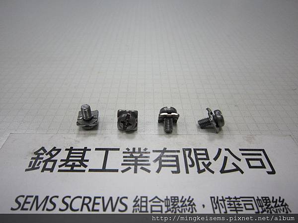 套華司螺絲SEMS SCREWS 圓頭螺絲套四角華司組合M3.5X7 PAN HEAD SEMS SCREWS WITH SQUARE WASHERS ASSEMBLY