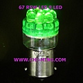 67 R5W-8LED-G.jpg