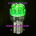 67 R5W-8LED-G-.jpg
