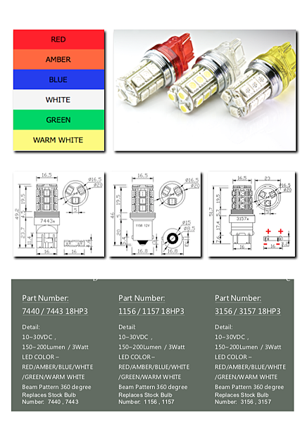 7440 3156-18HP3.png