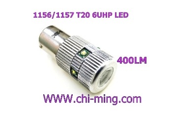 1156_T20_6UHP_LED-400LM-350 (1).jpg