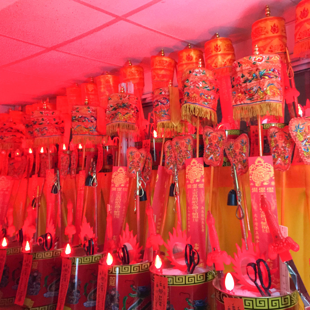 new-year-light-taoism-2021-6.jpg new-year-light-taoism-2021-6.jpg