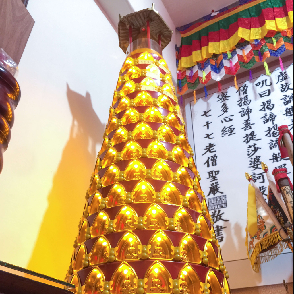 new-year-light-taoism-2021-4.jpg new-year-light-taoism-2021-4.jpg