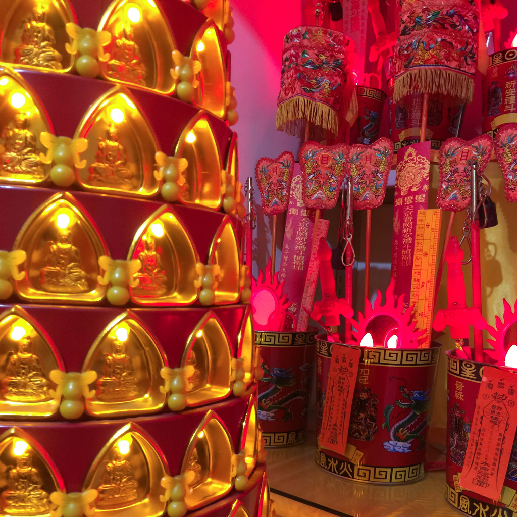 new-year-light-taoism-2021-5.jpg new-year-light-taoism-2021-5.jpg