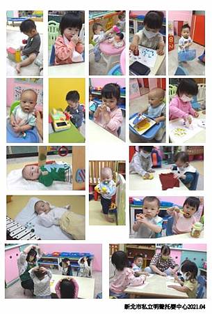 202104扮演活動.JPG 202104扮演活動.JPG