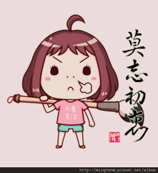 15-10-21-08-37-05-865_deco.jpg 15-10-21-08-37-05-865_deco.jpg