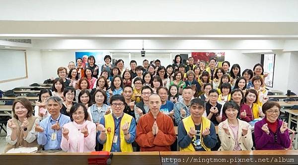 義工護持雙邊跑