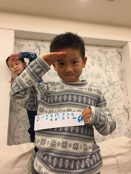 Full house 理財教養術_171210_0021.jpg Full house 理財教養術_171210_0021.jpg