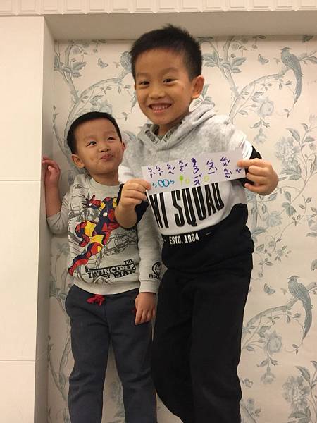 Full house 理財教養術_171210_0018.jpg Full house 理財教養術_171210_0018.jpg