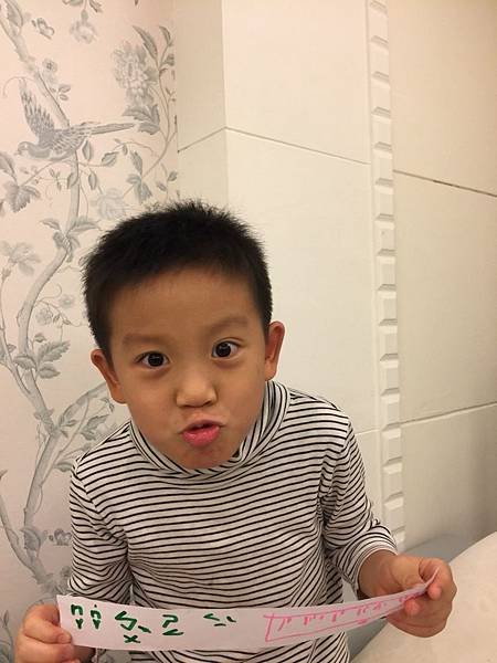 Full house 理財教養術_171210_0017.jpg Full house 理財教養術_171210_0017.jpg