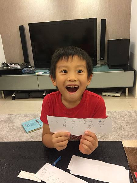 Full house 理財教養術_171210_0019.jpg Full house 理財教養術_171210_0019.jpg