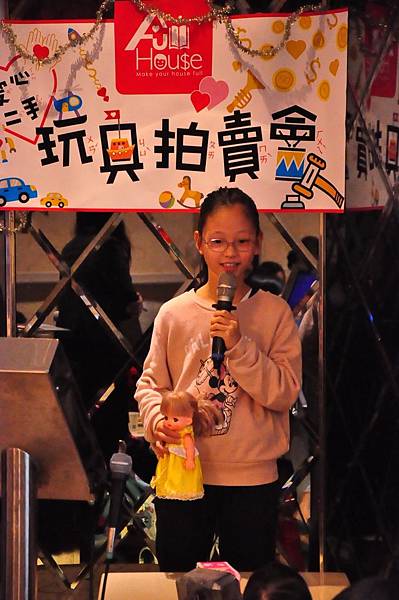 耶誕玩具拍賣會!_171226_0122.jpg 耶誕玩具拍賣會!_171226_0122.jpg