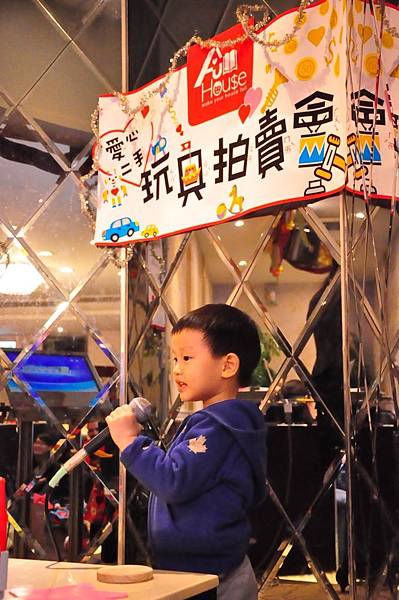 耶誕玩具拍賣會!_171226_0130.jpg 耶誕玩具拍賣會!_171226_0130.jpg