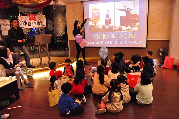 耶誕玩具拍賣會!_171226_0103.jpg 耶誕玩具拍賣會!_171226_0103.jpg