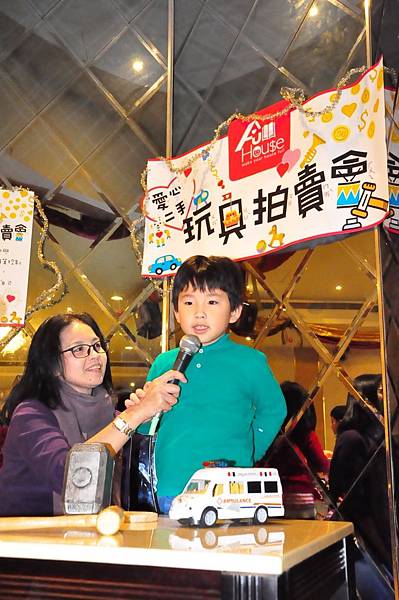 耶誕玩具拍賣會!_171226_0151.jpg 耶誕玩具拍賣會!_171226_0151.jpg
