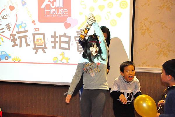 耶誕玩具拍賣會!_171226_0196.jpg 耶誕玩具拍賣會!_171226_0196.jpg