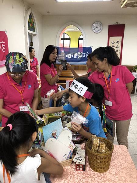 兒童真道理財營_180710_0001.jpg 兒童真道理財營_180710_0001.jpg