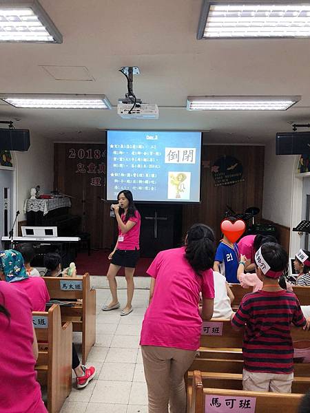 兒童真道理財營_180710_0015.jpg 兒童真道理財營_180710_0015.jpg