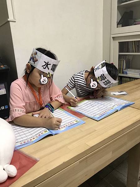 兒童真道理財營_180710_0016.jpg 兒童真道理財營_180710_0016.jpg