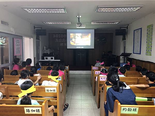 兒童真道理財營_180710_0010.jpg