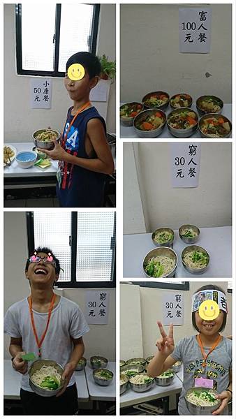 兒童真道理財營_180710_0018.jpg 兒童真道理財營_180710_0018.jpg