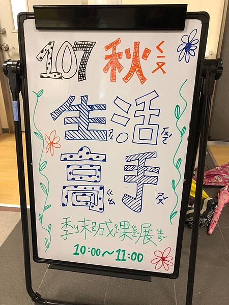 o38ef61aa2db77c179b3dec097f5db8a0_4620693218541792109_181105_0003.jpg o38ef61aa2db77c179b3dec097f5db8a0_4620693218541792109_181105_0003.jpg