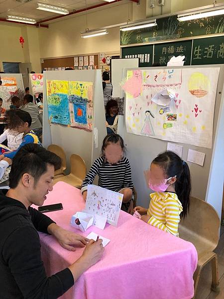 o38ef61aa2db77c179b3dec097f5db8a0_4620693218541792109_181105_0017.jpg o38ef61aa2db77c179b3dec097f5db8a0_4620693218541792109_181105_0017.jpg