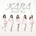 131030 KARA 日十單 French Kiss初回盤&通常盤封面