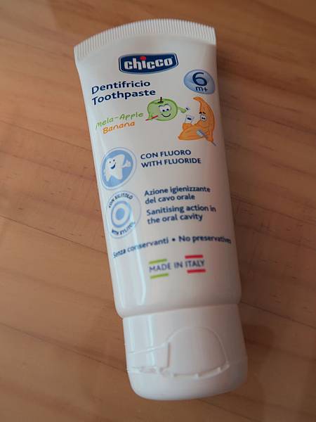 chicci 兒童木醣醇含氟牙膏 試用