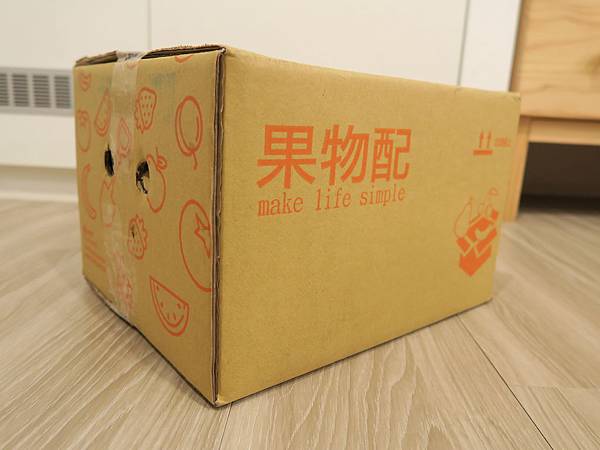 果物配 果物配