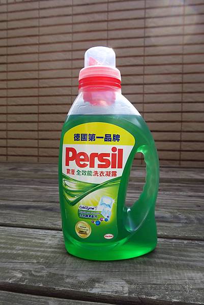 Persil 全效能洗衣凝露