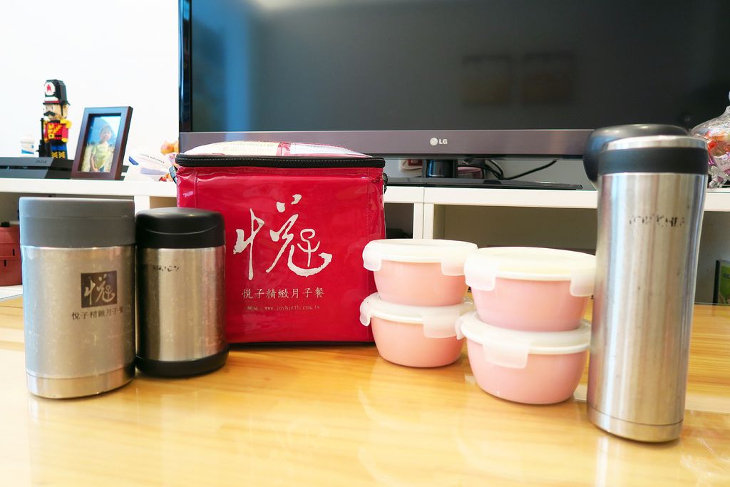 悅子月子餐 悅子月子餐