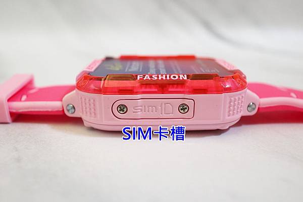 【FAMMIX】兒童4G定位智能手錶