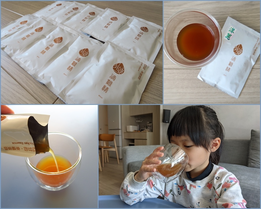 外婆滴雞精 外婆滴雞精