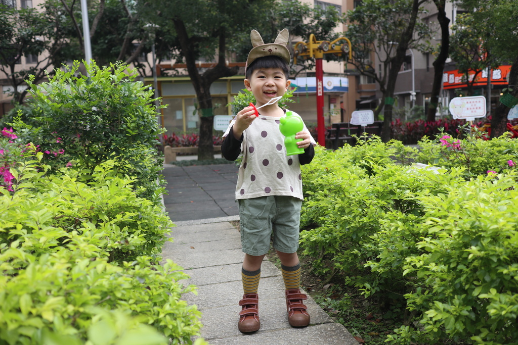 Rakuten樂天親子網路商店