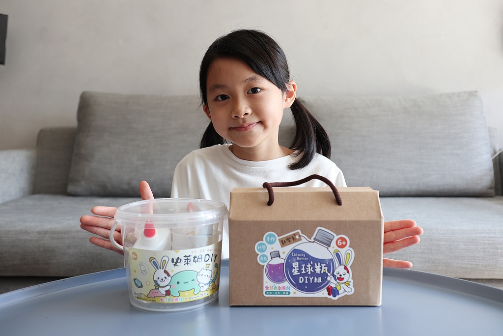 麻吉貓史萊姆DIY組 (2).JPG