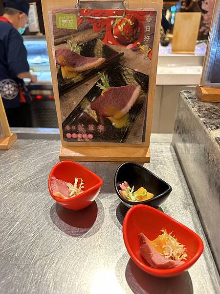 【新竹美食】 芙洛麗大飯店-食譜自助百匯