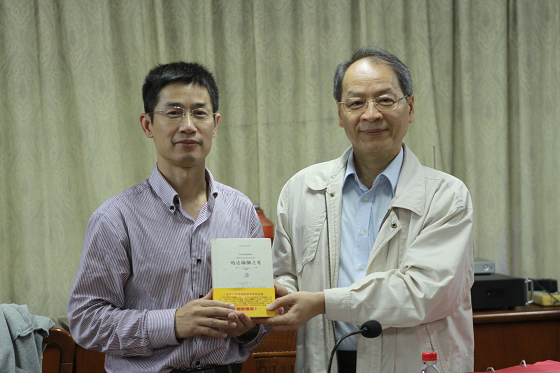 201209_浙江大學宗研所演講-1 201209_浙江大學宗研所演講-1