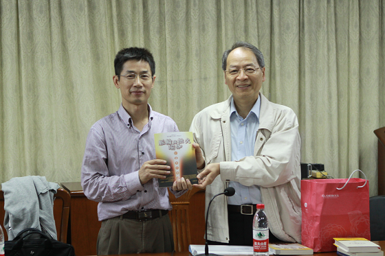 201209_浙江大學宗研所演講-2 201209_浙江大學宗研所演講-2