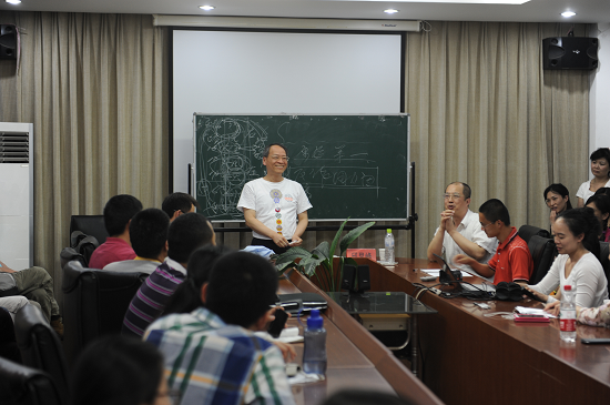 201306邱顯峯老師北京林業大學心理系研究所講座-1 201306邱顯峯老師北京林業大學心理系研究所講座-1