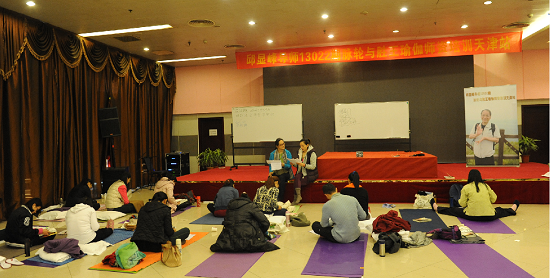 201312邱顯峯天津脈輪與勝王瑜伽師資班暨教師認證班_4-1 201312邱顯峯天津脈輪與勝王瑜伽師資班暨教師認證班_4-1