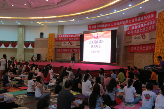 201707武漢經典講座精采回憶二-01 201707武漢經典講座精采回憶二-01