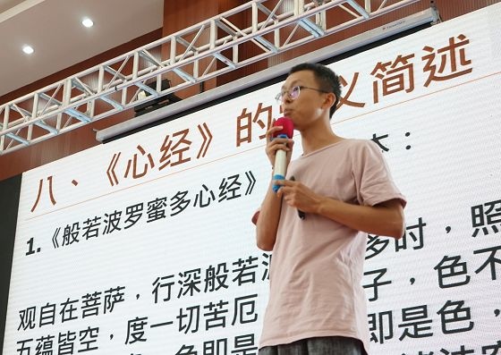 201809石家莊五大元素與心靈轉化初級班精采回憶二003