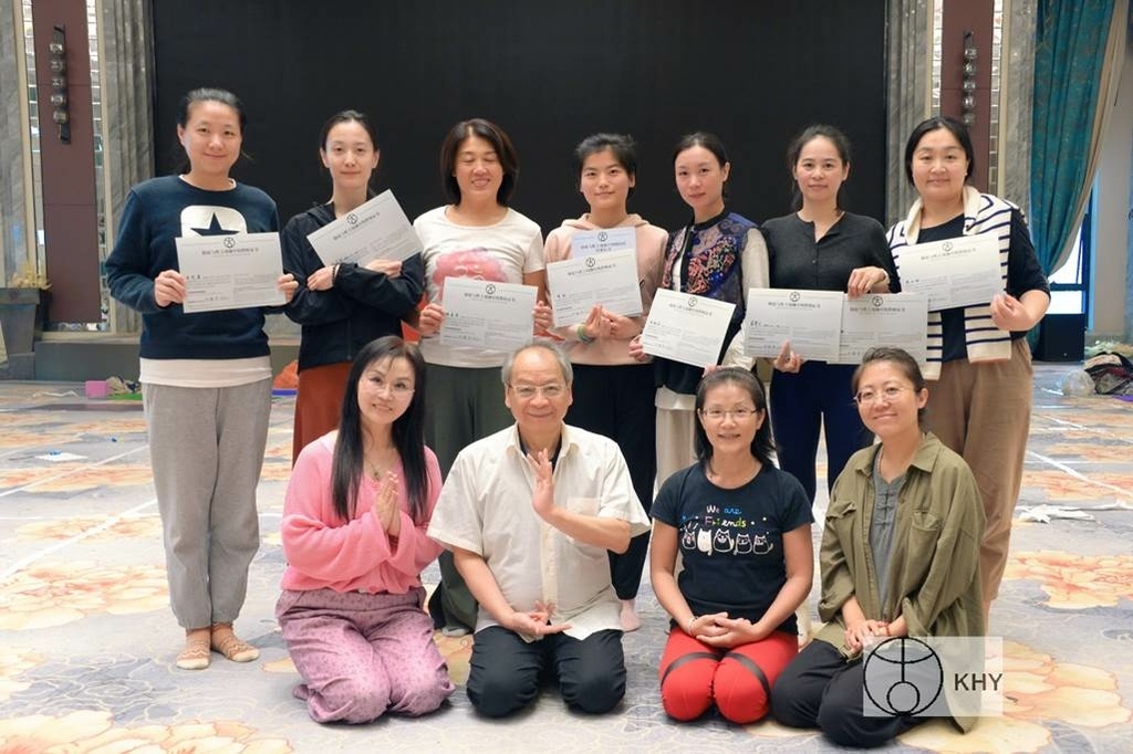 杭州脈輪與勝王瑜伽中級教師認證班精采回憶二(4).jpg 杭州脈輪與勝王瑜伽中級教師認證班精采回憶二(4).jpg