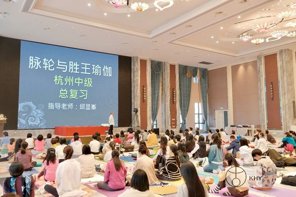 杭州脈輪與勝王瑜伽中級教師認證班精采回憶二(0).jpg 杭州脈輪與勝王瑜伽中級教師認證班精采回憶二(0).jpg