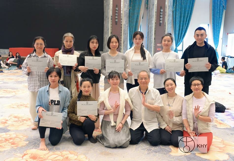 杭州脈輪與勝王瑜伽中級教師認證班精采回憶二(7).jpg 杭州脈輪與勝王瑜伽中級教師認證班精采回憶二(7).jpg